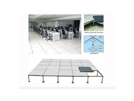 全鋼高架防靜電地板