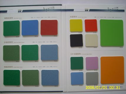 PVC運(yùn)動(dòng)地板