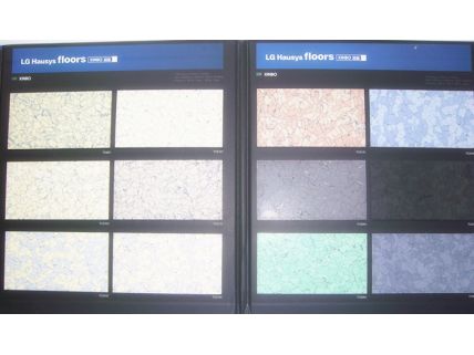 LG防靜電地板